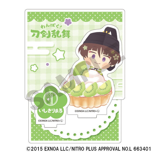 『わんぱく!刀剣乱舞』ジオラマアクリルスタンド いしきりまる